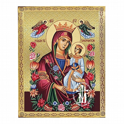 C.2759, Virgin Mary of Roses | Mount Athos