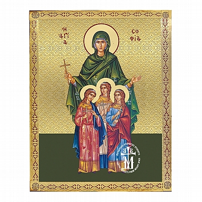 C.2764, Saint Sophia and her Daughters Agape, Pisti, Elpida Mount Athos	