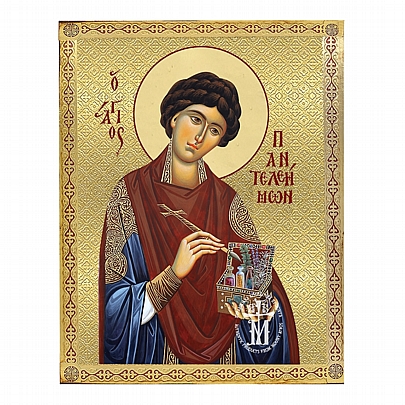 C.2765, SAINT PANTELEIMON | Mount Athos