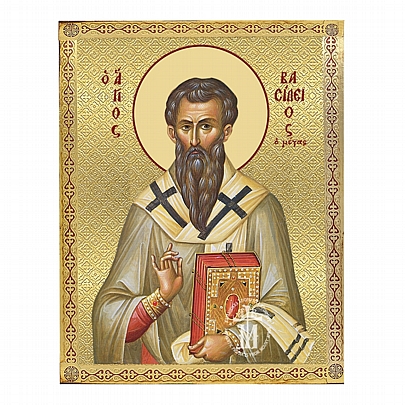 C.2770, Saint Basil | Mount Athos