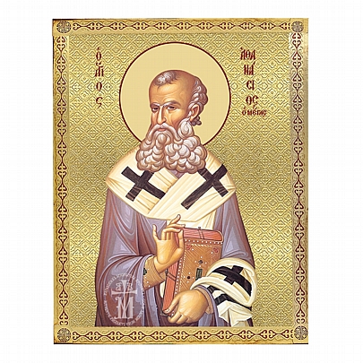 C.2772, SAINT ATHANASIOS | Mount Athos