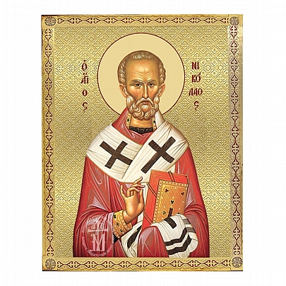 C.2775, Saint Nicholas | Mount Athos