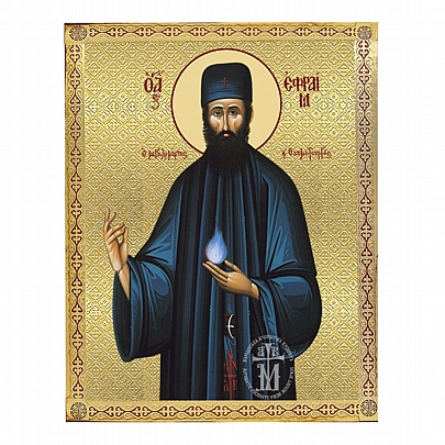 C.2776, SAINT EPHRAIM | Mount Athos