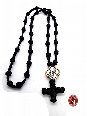 C.2795, Holy Rosary - Neck Prayer | Mount Athos