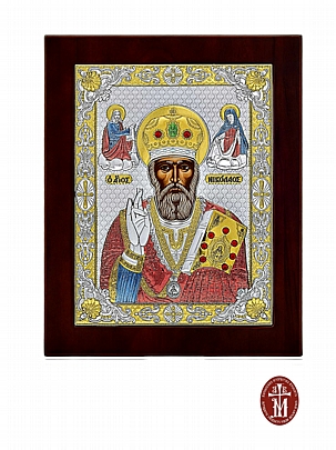 C.2823, SaintNicholas