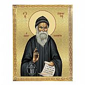 C.2774 | Saint Porphyrios | Mount Athos : 1