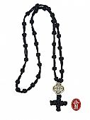 Holy Rosary - Neck Prayer | Mount Athos : 2